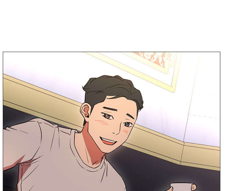 《我是网红》第1话 第132页