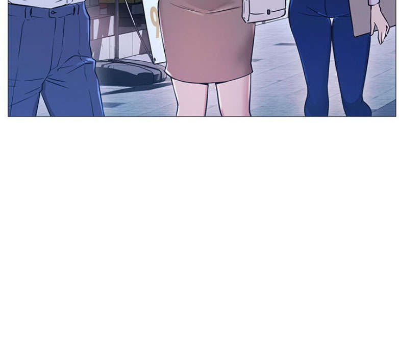 《我是网红》第1话 第150页