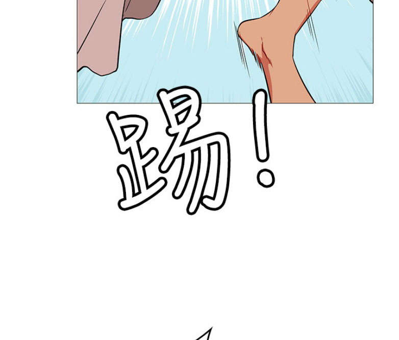 《我是网红》第1话 第200页