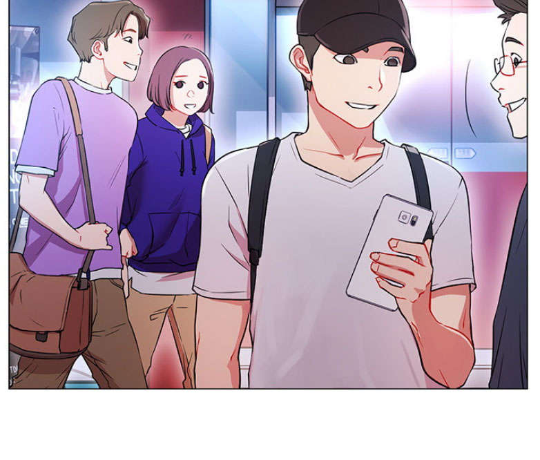 《我是网红》第1话 第8页