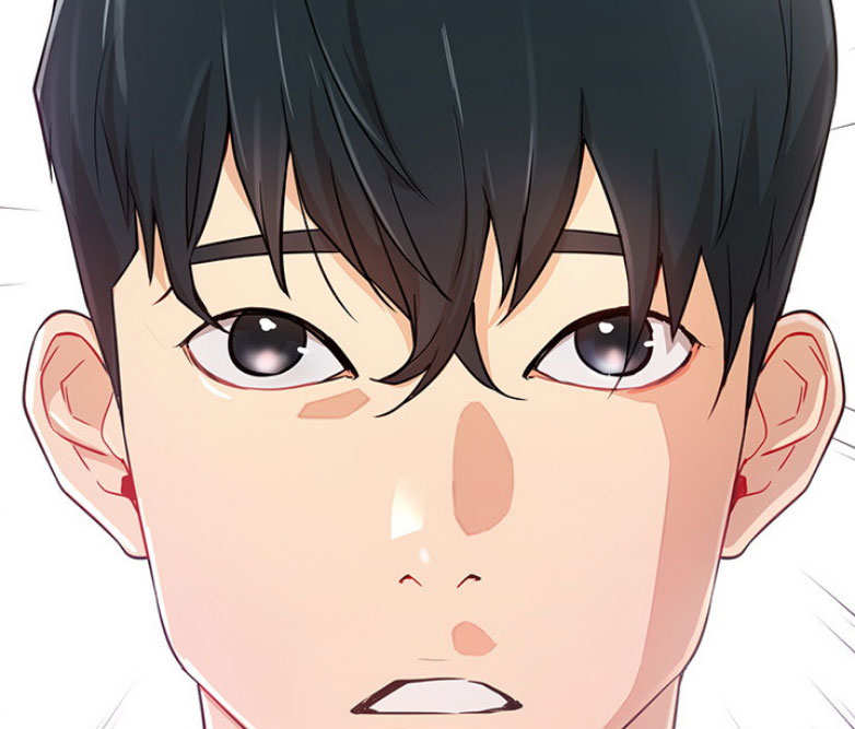 《我是网红》第3话 第106页