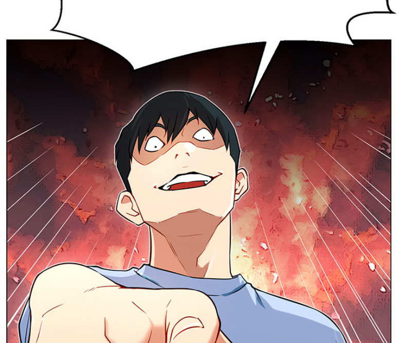 《我是网红》第3话 第24页