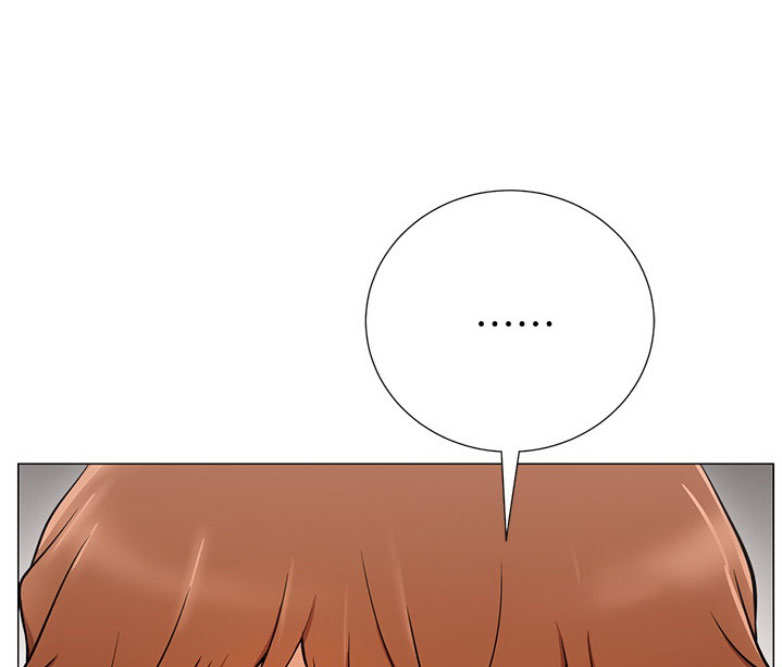《我是网红》第3话 第26页