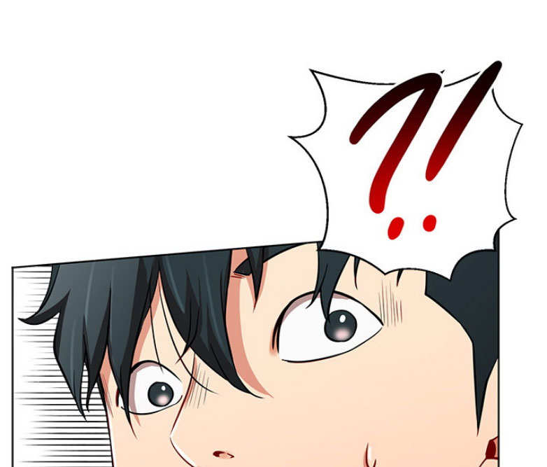 《我是网红》第3话 第32页