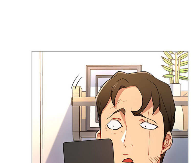 《我是网红》第3话 第73页