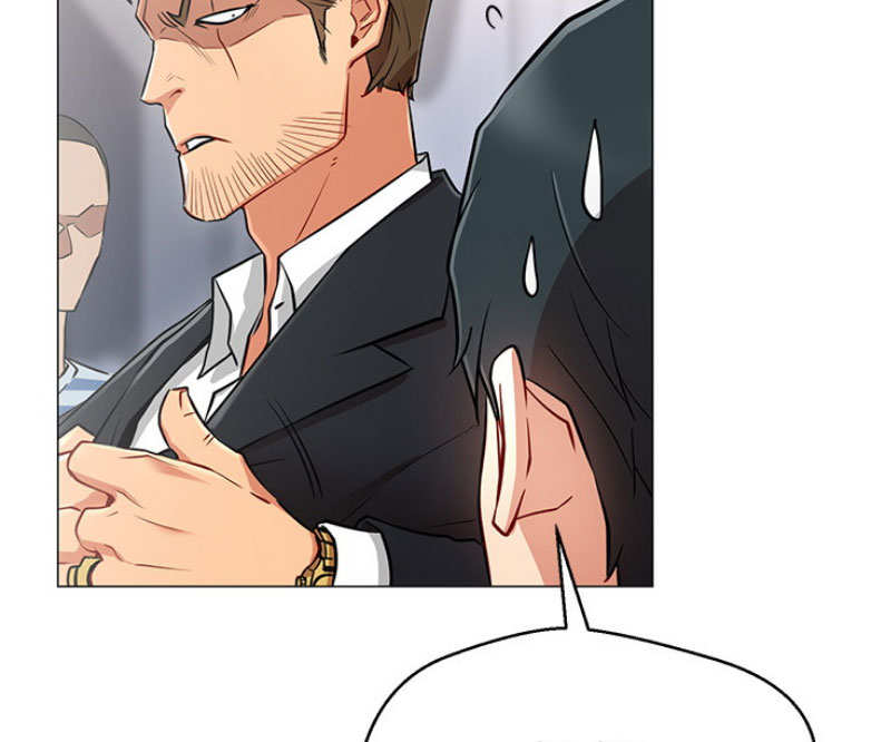 《我是网红》第3话 第81页