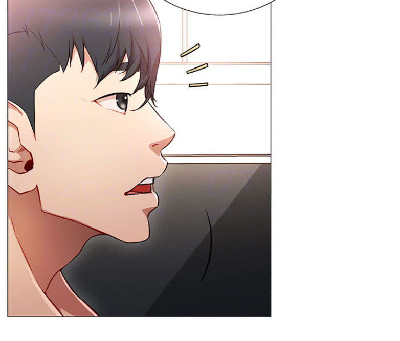 《我是网红》第2话 第22页