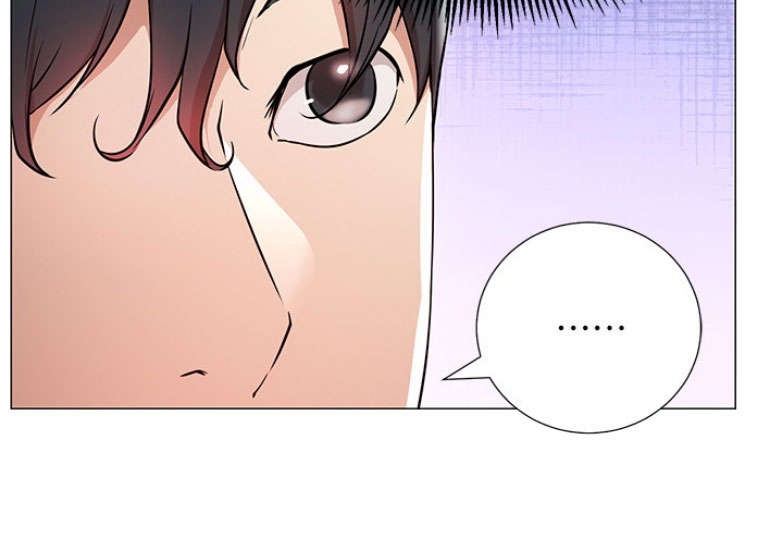 《我是网红》第2话 第30页