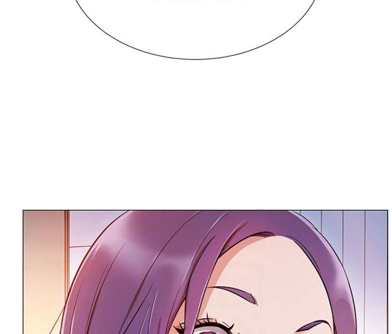 《我是网红》第2话 第40页