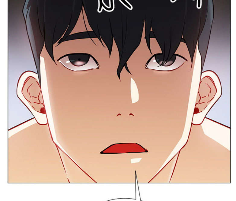 《我是网红》第2话 第74页