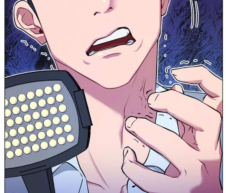 《我是网红》第5话 第15页