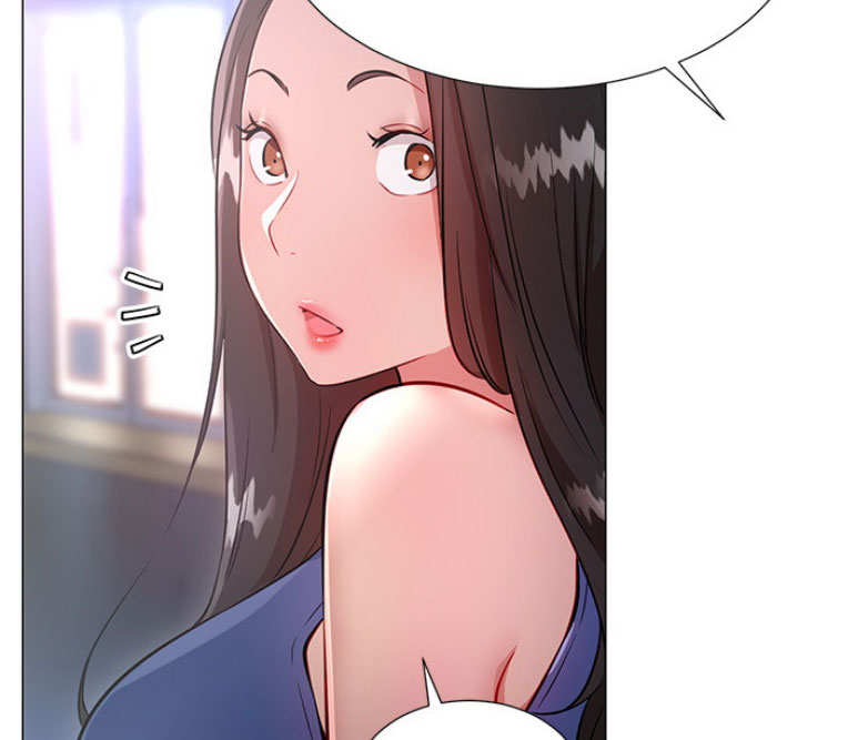 《我是网红》第5话 第27页