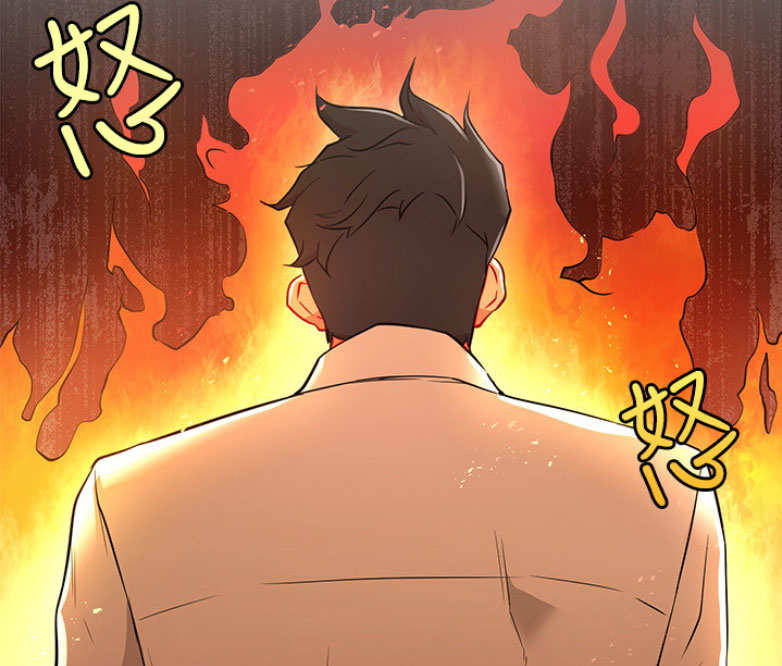《我是网红》第5话 第35页