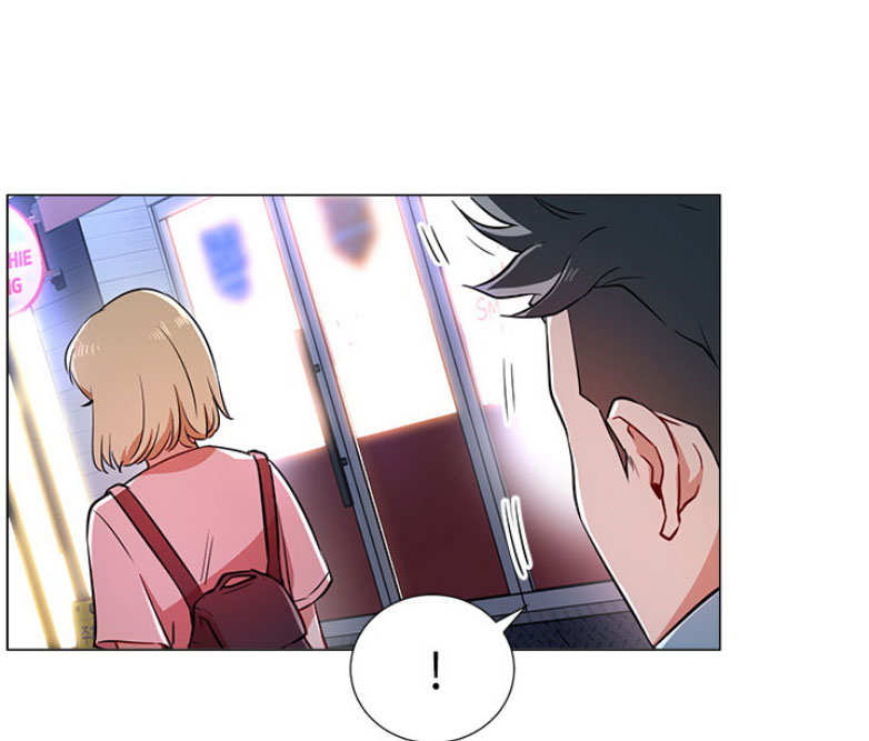 《我是网红》第5话 第37页