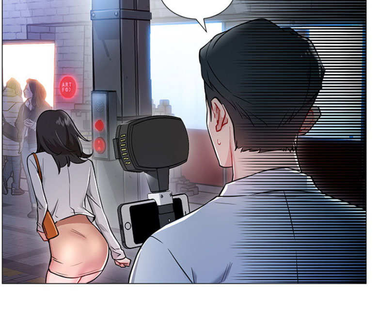 《我是网红》第5话 第7页
