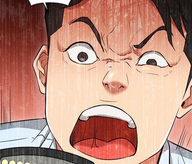《我是网红》第5话 第9页