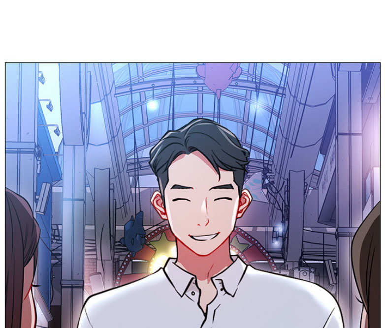 《我是网红》第4话 第1页