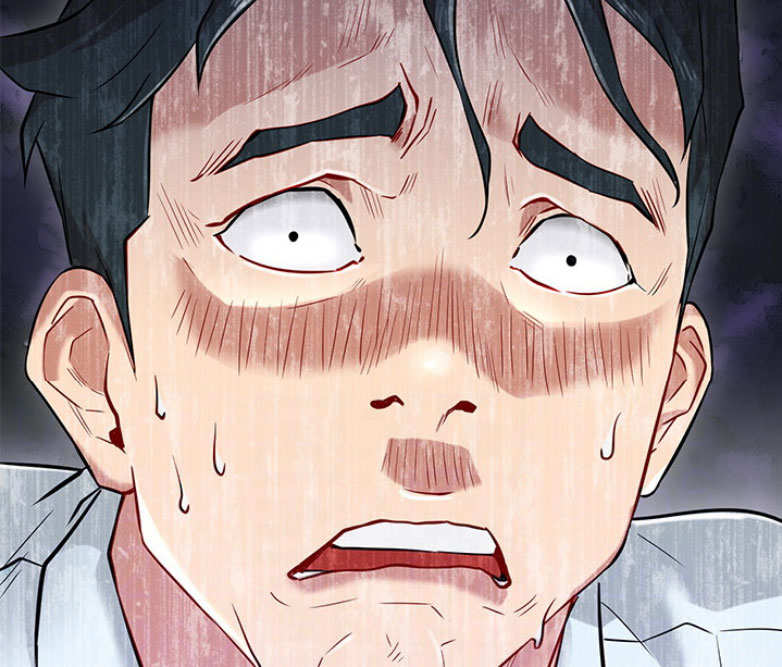 《我是网红》第4话 第53页