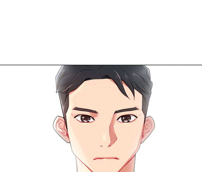 《我是网红》第4话 第77页