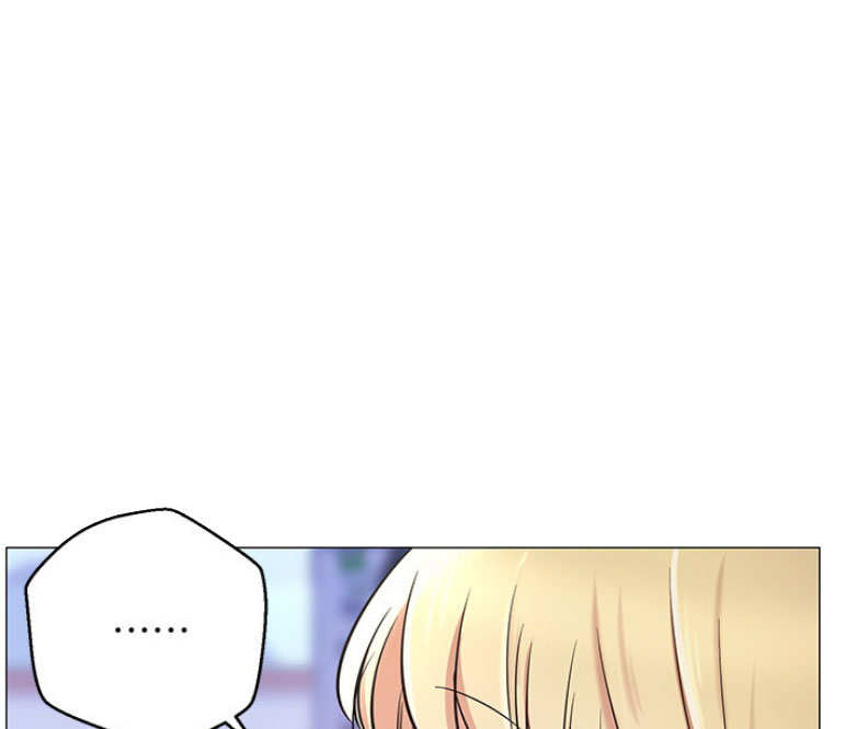 《我是网红》第6话 第23页