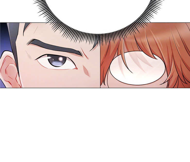 《我是网红》第6话 第35页