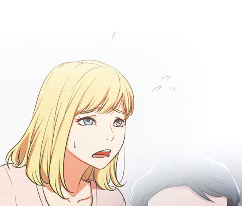 《我是网红》第6话 第7页