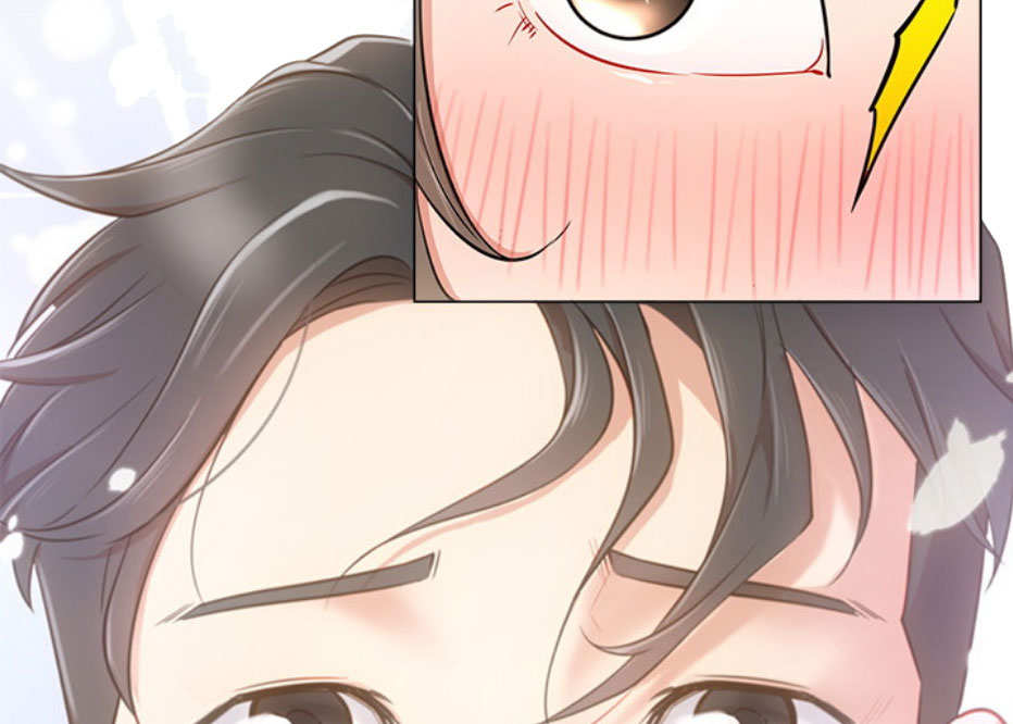 《我是网红》第9话 第32页