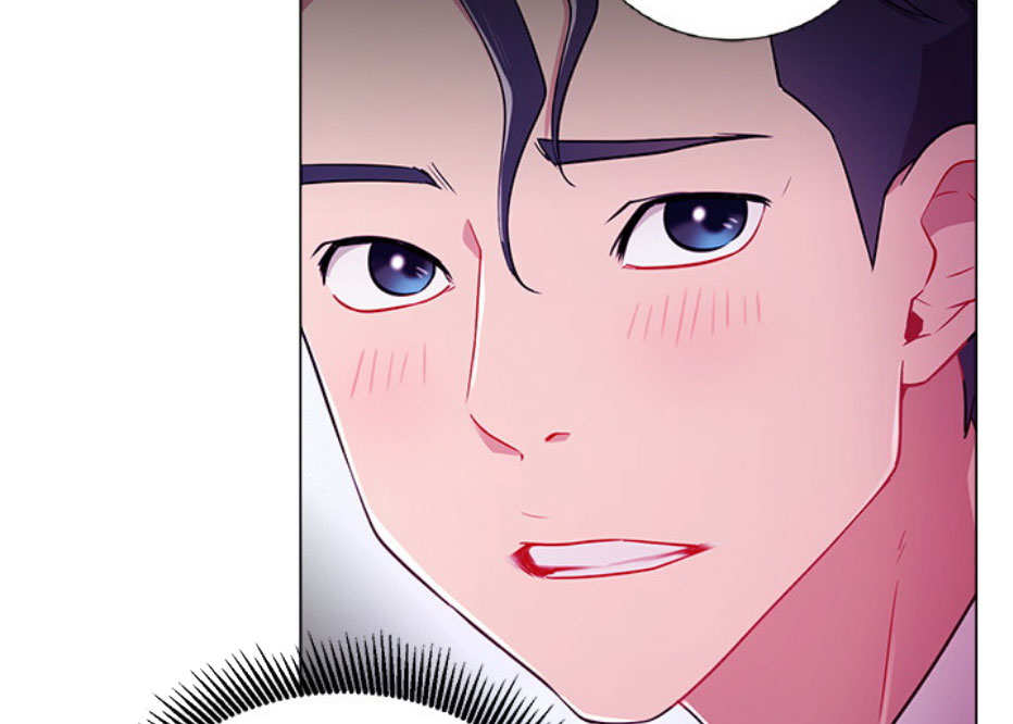 《我是网红》第9话 第53页