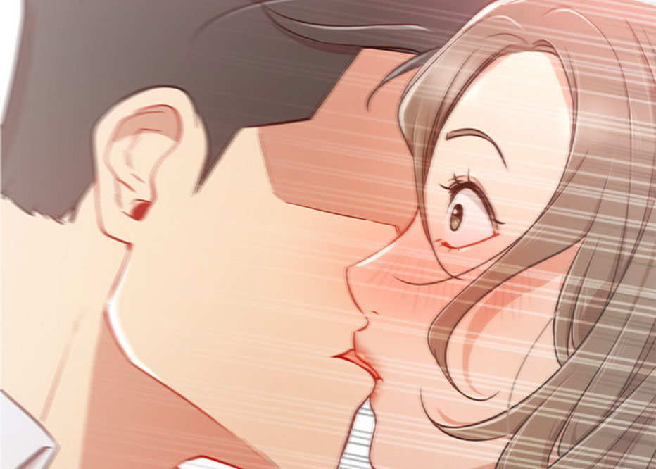 《我是网红》第9话 第71页