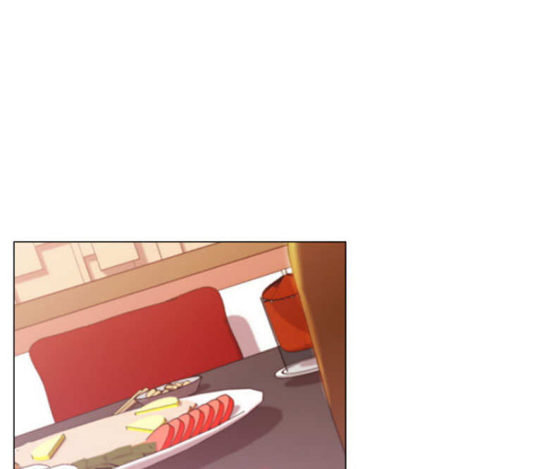 《我是网红》第7话 第43页