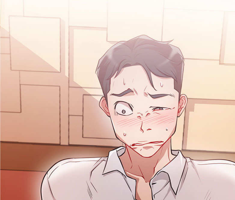 《我是网红》第7话 第49页