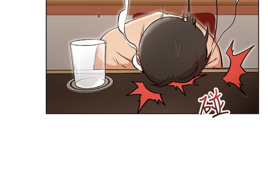 《我是网红》第11话 第13页