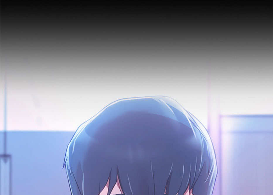 《我是网红》第11话 第20页