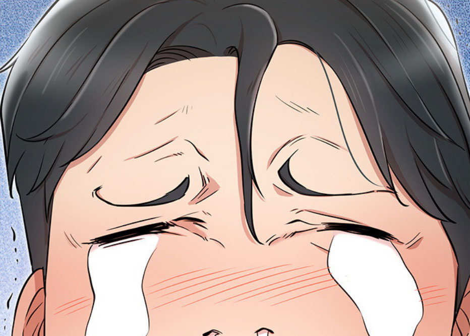 《我是网红》第11话 第9页