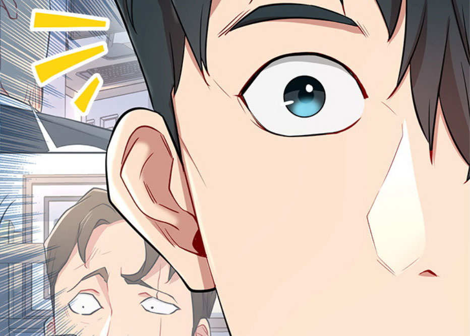 《我是网红》第13话 第27页