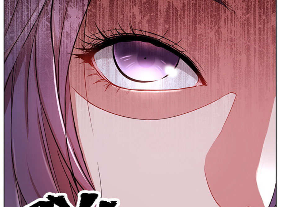 《我是网红》第13话 第57页