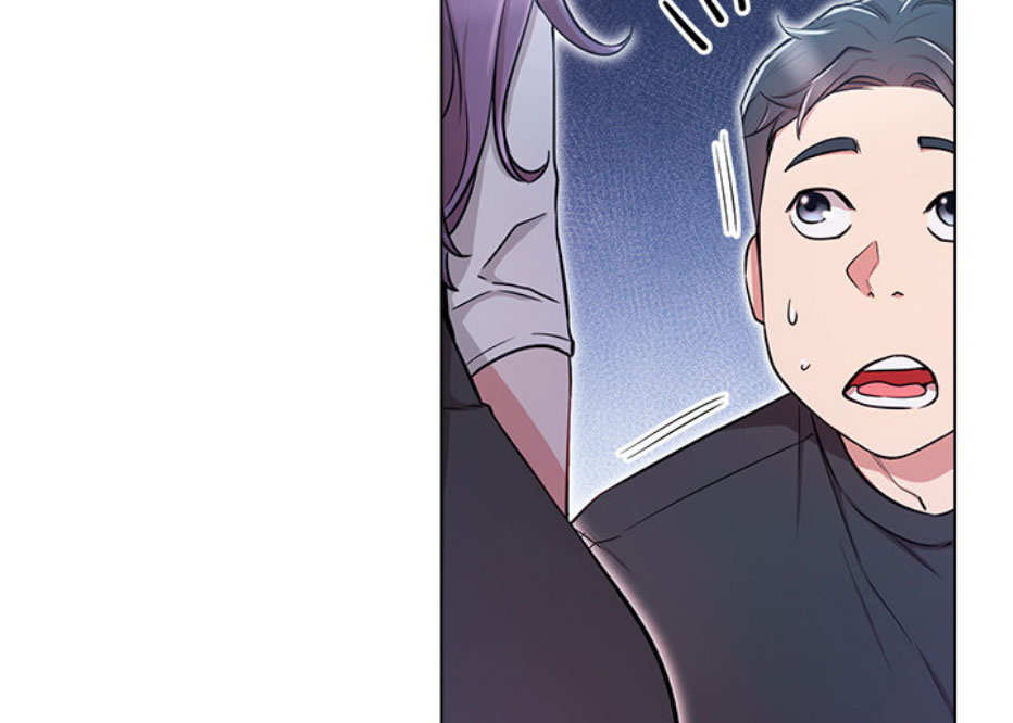 《我是网红》第13话 第72页