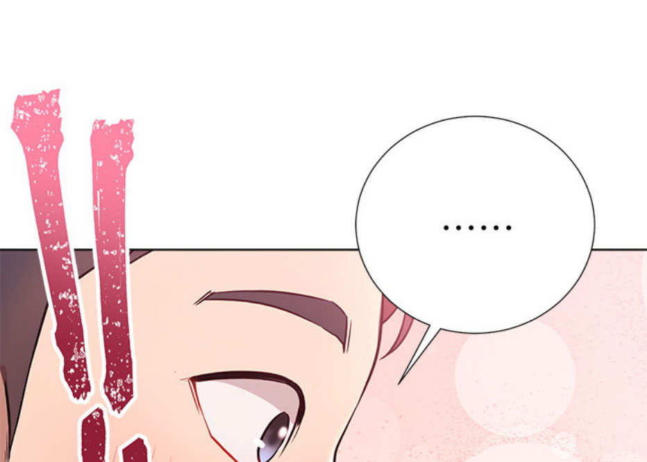 《我是网红》第13话 第88页