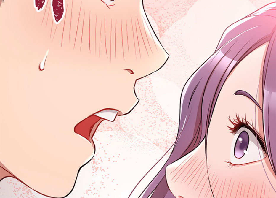 《我是网红》第13话 第89页