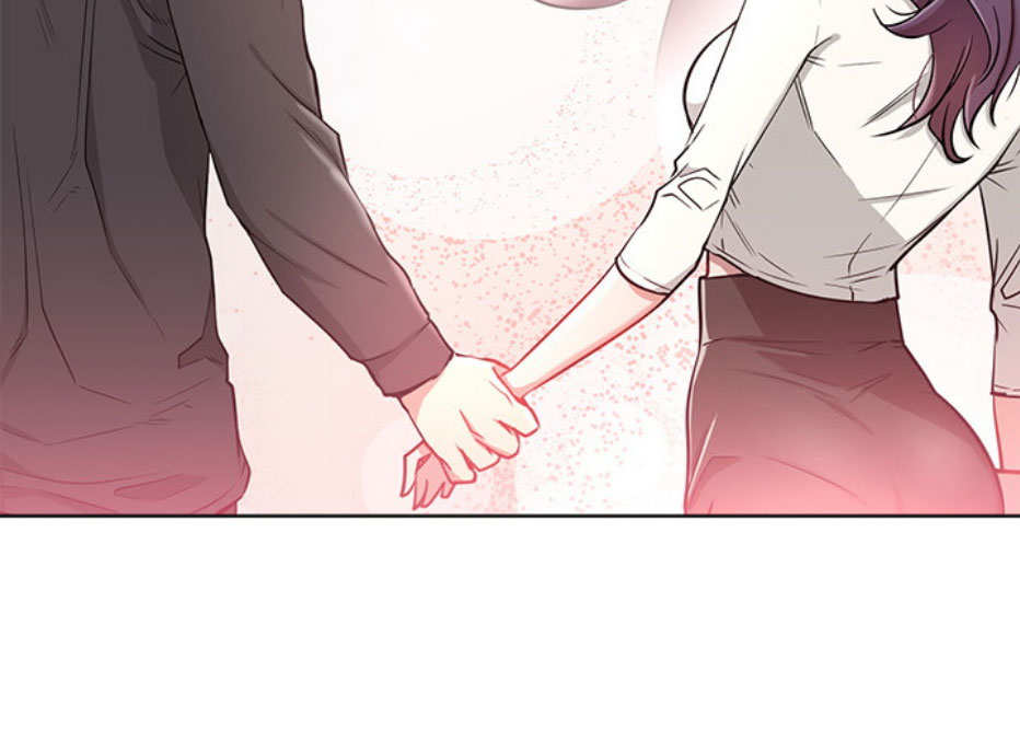 《我是网红》第13话 第91页