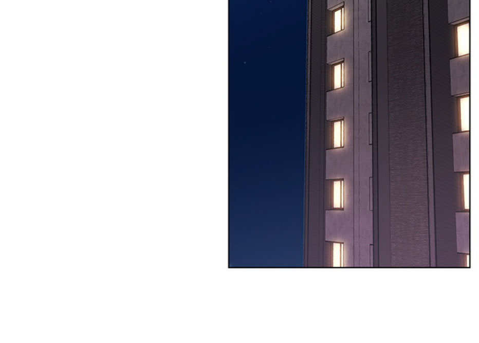 《我是网红》第14话 第10页