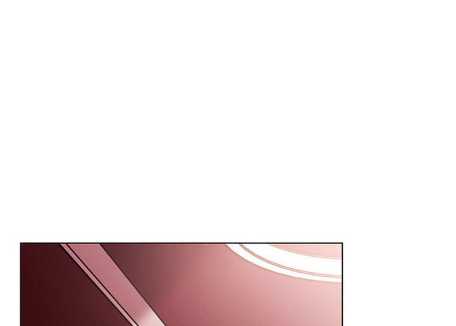 《我是网红》第14话 第11页