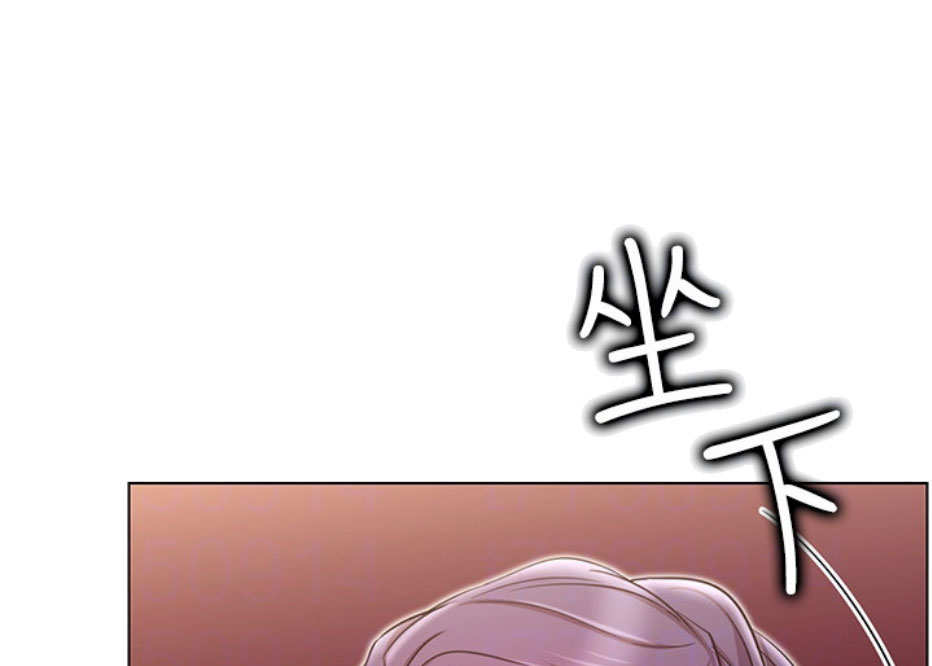 《我是网红》第14话 第67页