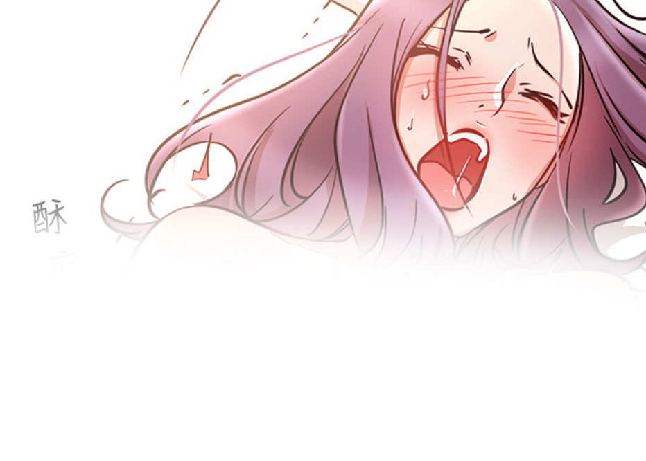 《我是网红》第15话 第20页