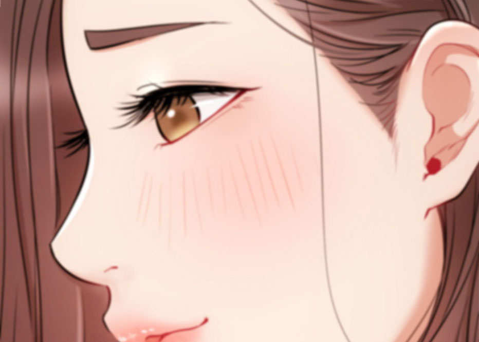 《我是网红》第17话 第70页
