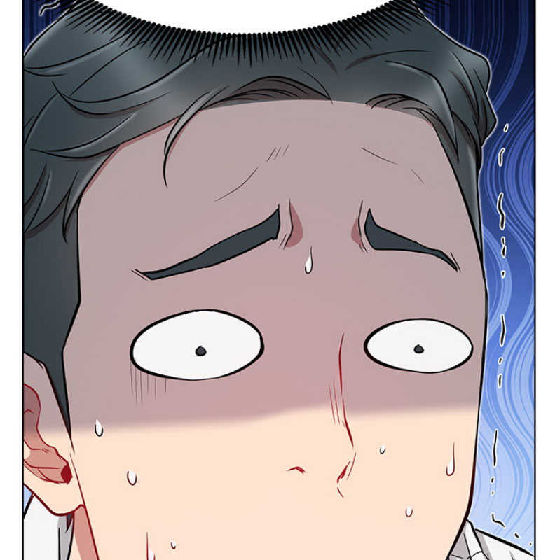 《我是网红》第21话 第15页
