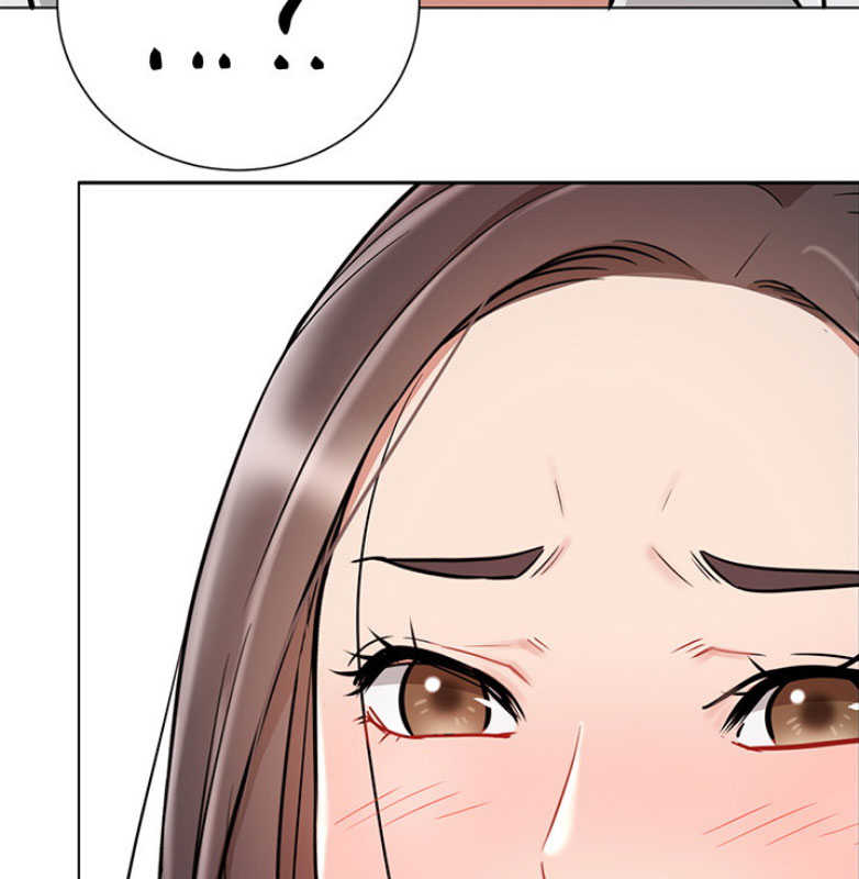 《我是网红》第20话 第8页
