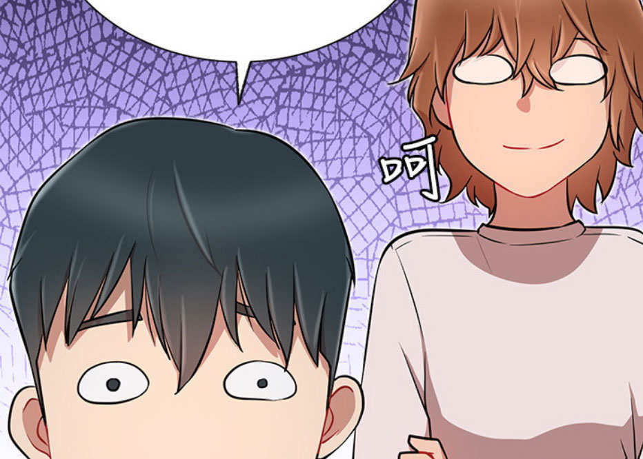 《我是网红》第19话 第36页