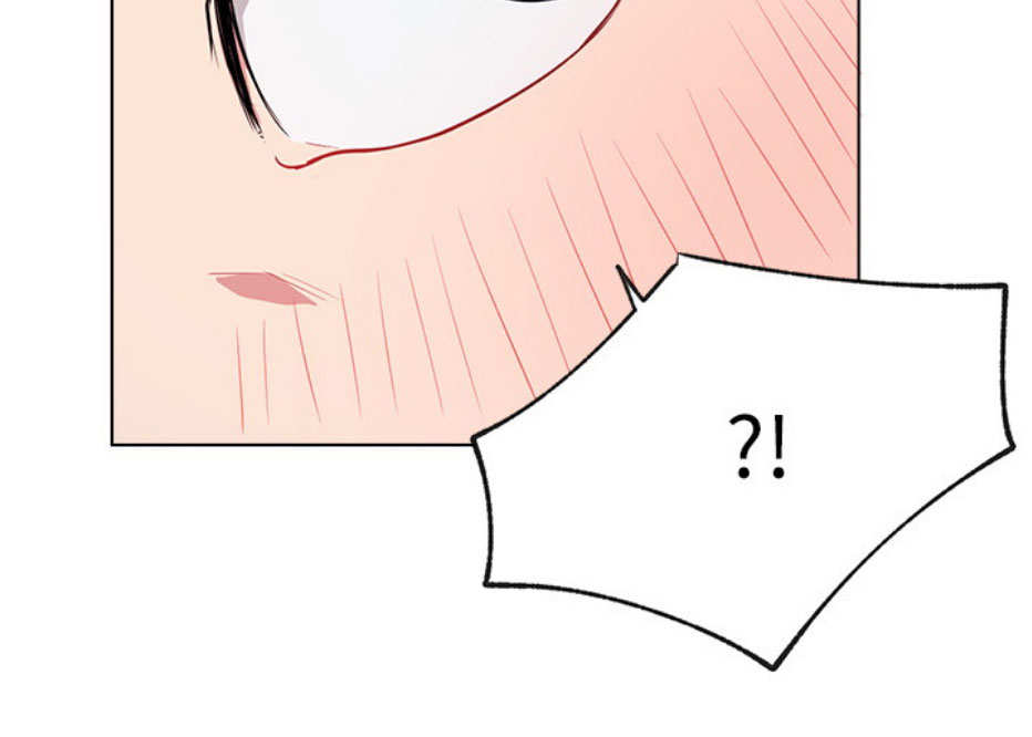 《我是网红》第19话 第59页