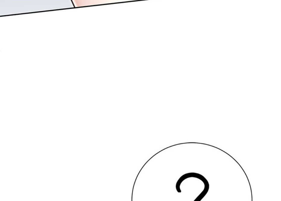 《我是网红》第19话 第90页